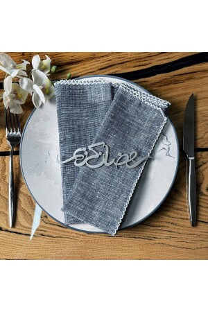 Ramazan Kerim Metal Peçete Süsü - Ramazan Konsepti - Iwa Concept