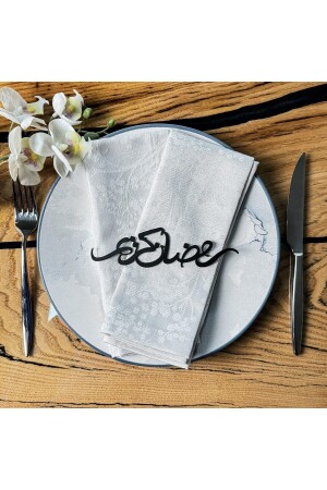 Ramazan Kerim Metal Peçete Süsü - Ramazan Konsepti - Iwa Concept