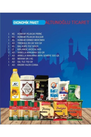 كومنيا مساعدات كلية الغذاء الإقتصادية - Ramazan Paketi