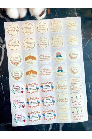 Ramazan Sticker Seti 37 Adet 4-5 Cm Ölçülerinde Yapışkanlı Etiket- Ramazan Ve Bayram Teması - 1