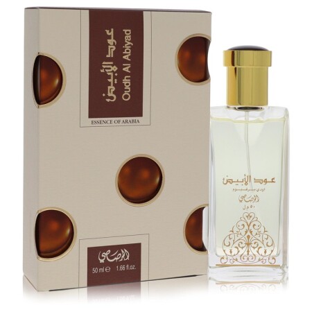 Rasasi Oudh Al Abiyad by Rasasi - 2