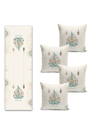 المُبَرَك رمضان المُنْذِر الرقمي المطبوعة لِلْمُسَيرِ وَرَمْيَة غطاء الوس - Realhomes