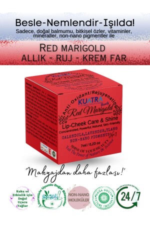 Red Marigold Moisturizing – Antioxidant Shine Balm (NATÜRLICHER ZUTATEN LIPPENSTIFT-LEYESHADOW) - 2