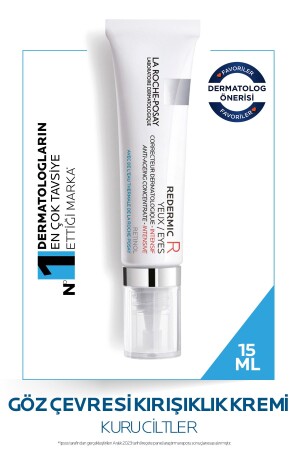 Redermic R Yeux Anti Aging Augenkonturpflegecreme mit Retinol 15 ml - 2