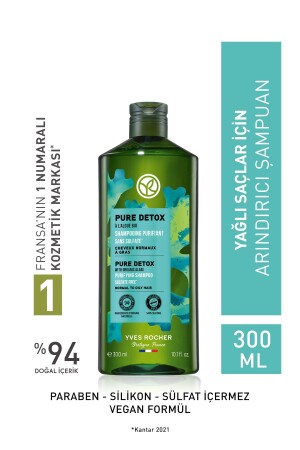 Reinigendes Shampoo für fettiges Haar (Pure Detox) – sulfatfrei und vegan – 300 ml - 1