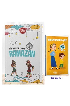 Reise zum Horizont -11. Wettbewerbsbuch - Another Time Ramadan (Sekundarschule Straight. )+Krankenhausbuchgeschenk - 1