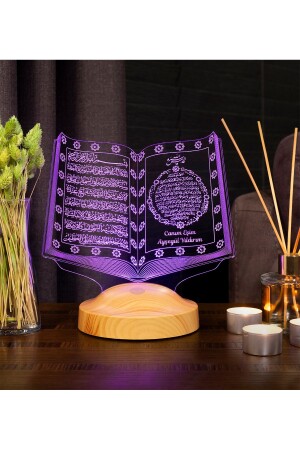 Religiöses Geschenk für Ehefrau – Willkommens-Ramadan-Geschenk, Koran-3D-Koran-LED-Lampe - 3