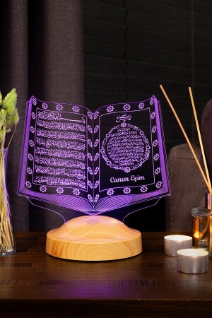 Religiöses Geschenk für Ehefrau – Willkommens-Ramadan-Geschenk, Koran-3D-Koran-LED-Lampe - 7