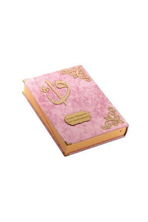 Religiöses Geschenk, mit Samt überzogen, Plexiglas gemustert, arabischer Koran mittlerer Größe, rosa - 4