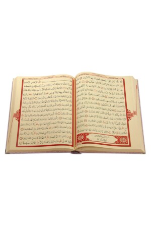 Religiöses Geschenk, mit Samt überzogen, Plexiglas gemustert, arabischer Koran mittlerer Größe, rosa - 5