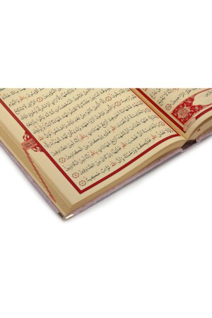 Religiöses Geschenk, mit Samt überzogen, Plexiglas gemustert, arabischer Koran mittlerer Größe, rosa - 6