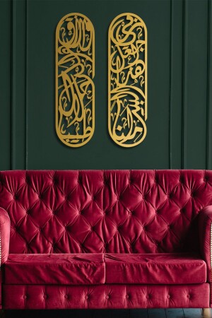 Rızık Duası Metal Islami Duvar Tablo Seti - Hat Yazılı Dini Duvar Tabloları - Altın Renk - Wam180 - Wall Art İstanbul