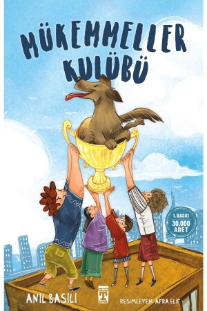 (مينز) - أول فريق (تيماس) الشاب - نادي التميز - Genç Timaş