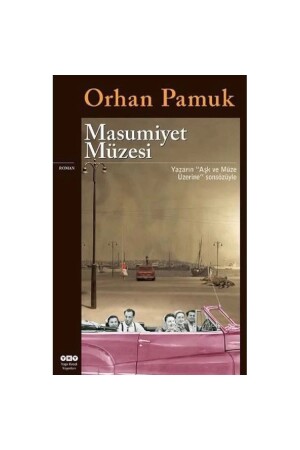 متحف البرياء من منظمة 