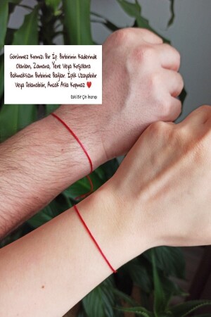 Rotes Seilarmband - 1