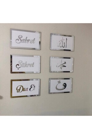 Sabret Şükret Dua Et 6'lı Set - 2