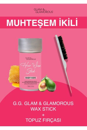 منز-بيبي ستيك موم و كوكب الحذاء - Glam Glamorous