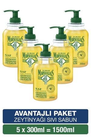 Saf Sıvı Sabun Zeytinyağı 300 Ml X5 Avantajlı Paket PKTLPMSFSVSBNZYTNYG300X5 - 3