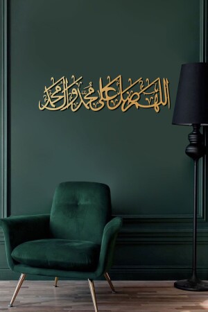 Salavat-ı Şerif Metal Islami Duvar Tablosu - Altın Hat Yazılı Dini Duvar Tabloları - Wam203 - Wall Art İstanbul