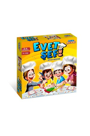 نعم يا رئيس - SAM GAMES