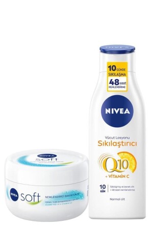 Sanfte Feuchtigkeitspflegecreme 300 ml Q10 Straffende Körperlotion 250 ml SET. NVE. 750 - 2