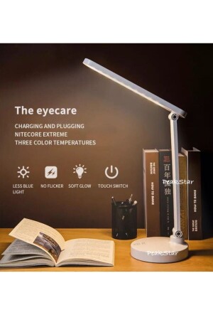 مـنـز - مـنـز - مـنـز - مـنـز - مـنـز - مـنـز - مـنـز - مـنـز - Peakstar