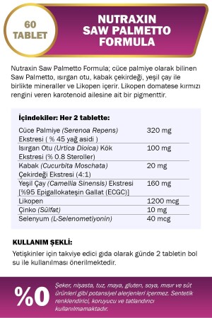 Saw Palmetto Formula 60 Tablet - 4