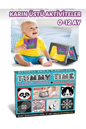 بطاقات المخابرات الأولى من منظمة 