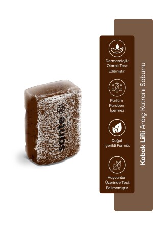 صابون من الخشب من الخشب من الخشب من الخوخ (SCABE، ITCHING، FUNGUS) 160 جرام SPSB10 - SantePlus