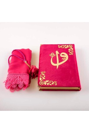 Schal + Gebetskette + Koran-Geschenkset (mittlere Größe – Samt – Fuchsia-Rosa) - 4