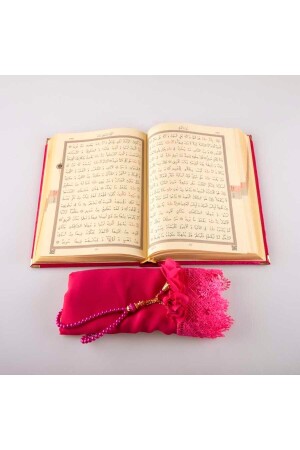 Schal + Gebetskette + Koran-Geschenkset (mittlere Größe – Samt – Fuchsia-Rosa) - 5