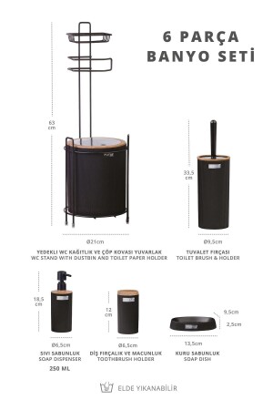 Schwarzer gemusterter Mina-Ersatz-WC-Papierhalter aus Holz und 6-teiliges Badezimmer-Set - 6