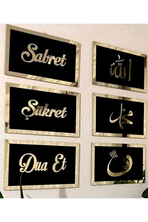 Schwarzes Set „Be Patient Be Thankful Pray Allah Muhammad“ und „Vav“, 6er-Set - 2