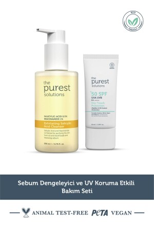 مجموعة مراقبة فعالة للتوازن من النباتات ووقاية الأشعة فوق البنفسجية TPS188 - The Purest Solutions