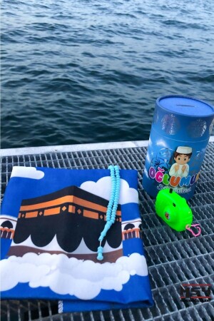 مـنـز - صـلاة ابنـي - صـلاة الأطفال مع صندوق البـنك الخنزير - MSY HEDİYELİK