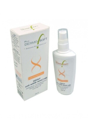 زيت التدليك من النفط المضاد للسلوليت من خلال الأعشاب - التثبيت - النحت - Dermosoft