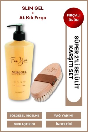 مـنـز-سليم جـيل التنحير-الـقـطـنـيـة-الـقـطـنـيـة-الـمـشـاع - For You Gold