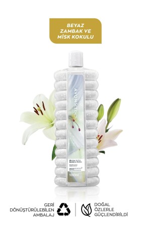 Senses Lily Schaumbad-Packung mit Lavendel-, Veilchen- und Himbeerduft - 3