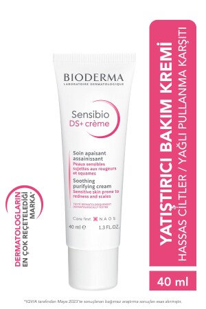 Sensibio DS- Cream Hassas Ciltler Yağlı Pullanma ve Kızarıklık Karşıtı Yatıştırıcı Bakım Kremi 40mL 3401397240470 - 2