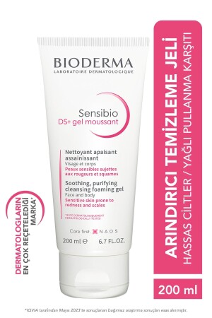 Sensibio DS- Hassas Ciltler Yağlı Pullanma Karşıtı Arındırıcı Temizleme Jeli B6 Vitamini 200 ml 3401397240531 - 2