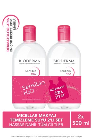 Sensibio H2O Mizellen-Make-up-Reinigungswasser, 2er-Set, für empfindliche Haut, 500 ml - 2