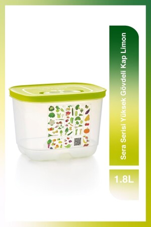 (MNZ-Sera) سلسلة الحاويات عالية الجسم 1. 8 لترات ليمون 11155974 - Tupperware