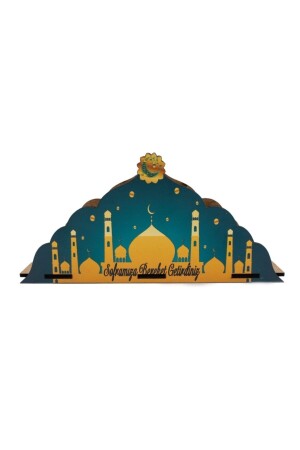 Serviettenhalter mit Ramadan-Motiv - 2