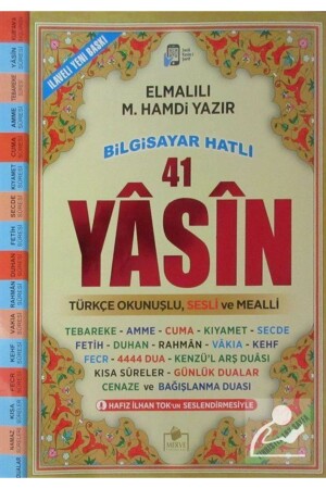 Sesli Yasini Şerif Türkçe Fihristli Cami Boy - 1