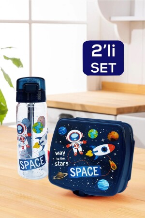 Set aus Lunchbox und Wasserflasche für Kinder mit Weltraummotiv GT-007 - 2