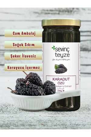 Sevinç Teyze Karadut Özü- Black Mulberry Extract 640g - 2