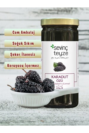 Sevinç Teyze Karadut Özü- Black Mulberry Extract 640g - 1