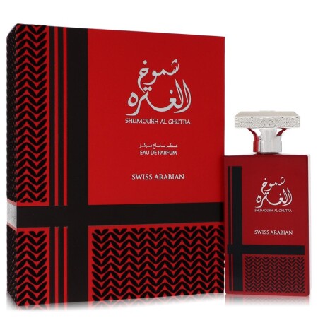 Shumoukh Al Ghutra by Swiss Arabian - 2