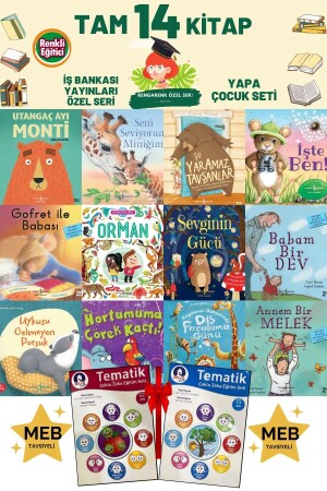 Shy Bear Monti – I Love You My Little One – Little Acorn Full 14 Books BANK352538 - 1