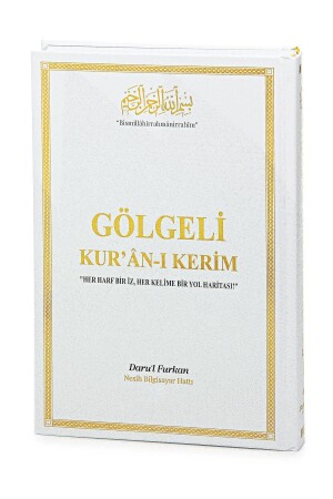 Silinebilir Kalemli Gölgeli Kuranı Kerim - Hafızlar için Arapça El Yazısı Pratik Kitabı Beyaz - 2